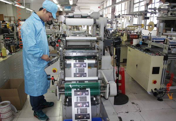 Label printing machine