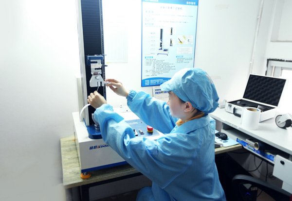 Laboratory testing
