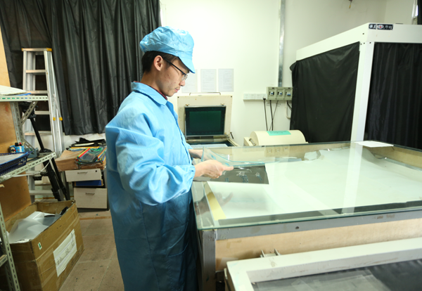 Quality testing equipment
