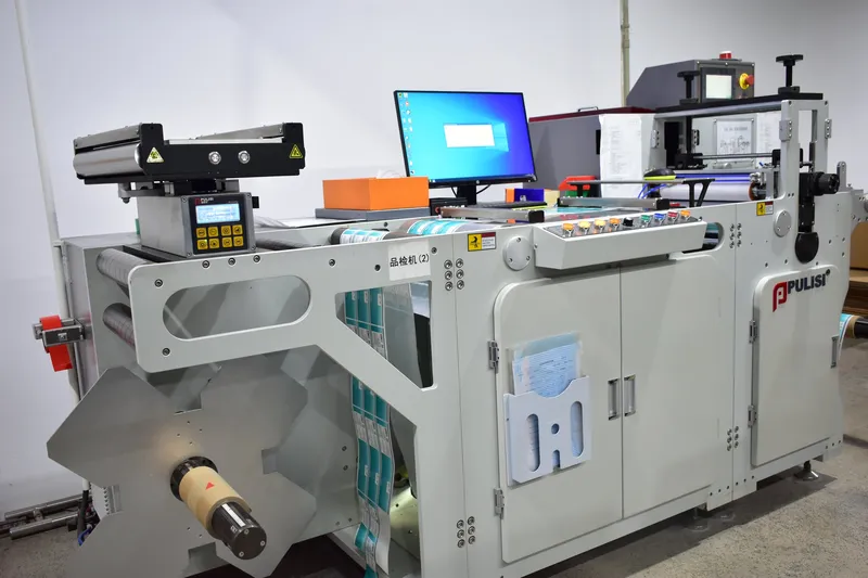 05 Digital defect quality inspection